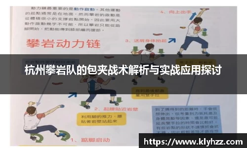 完美体育登录入口