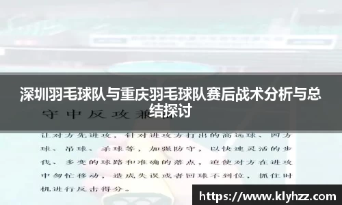 完美体育登录入口