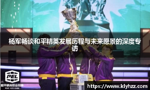365完美体育官网