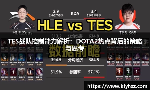 完美体育登录入口
