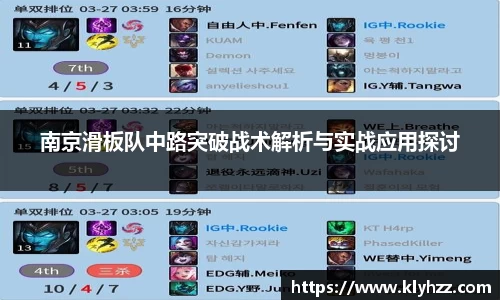 完美体育