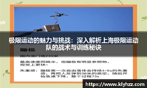 365完美体育官网