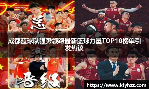 完美体育登录入口