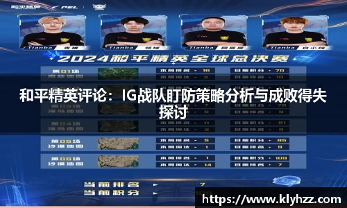 完美体育
