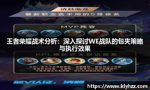 完美体育登录入口