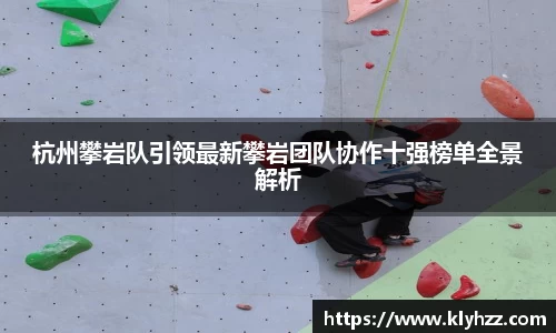完美体育登录入口