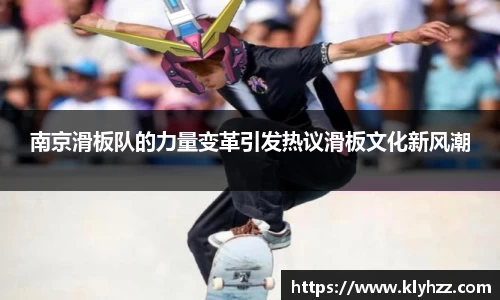完美体育登录入口
