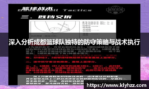 完美体育