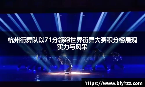 完美体育