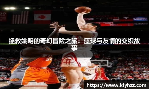 完美体育登录入口