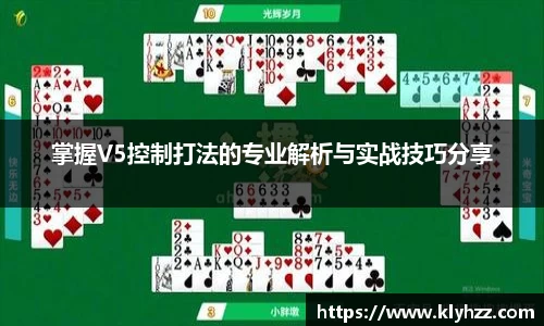 完美体育
