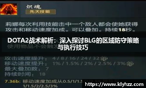 365完美体育