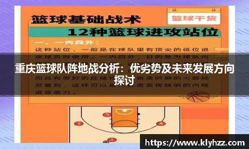 完美体育登录入口