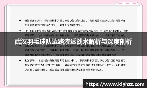 365完美体育官网