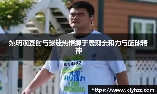 完美体育登录入口