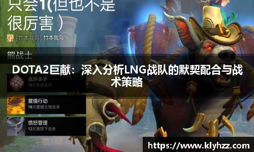 完美体育