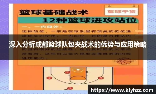 365完美体育官网
