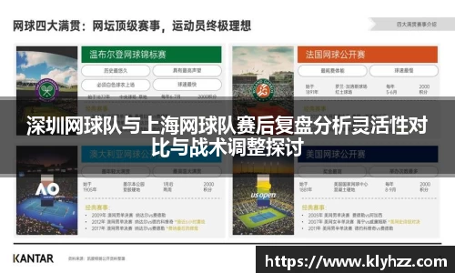 完美体育登录入口