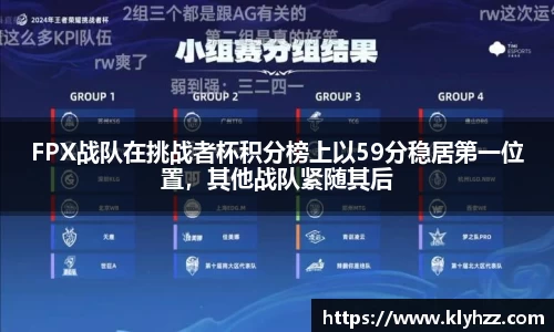完美体育登录入口