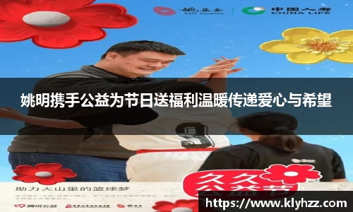 365完美体育官网