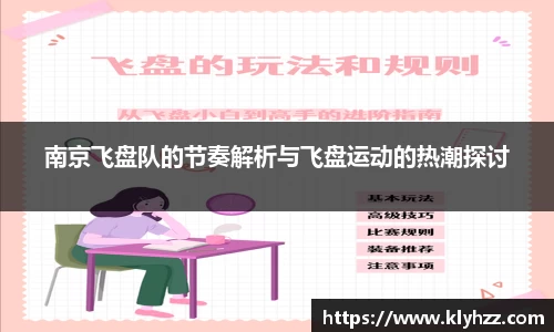 365完美体育