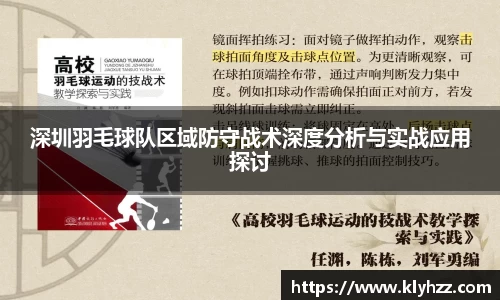 365完美体育官网