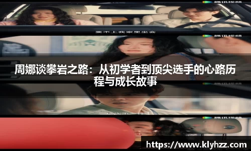 365完美体育