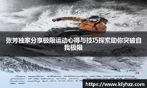 完美体育