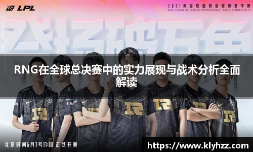 完美体育登录入口