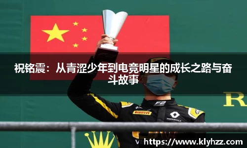 完美体育