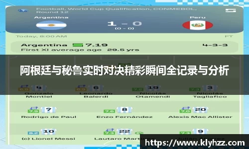365完美体育