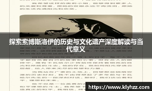 完美体育登录入口