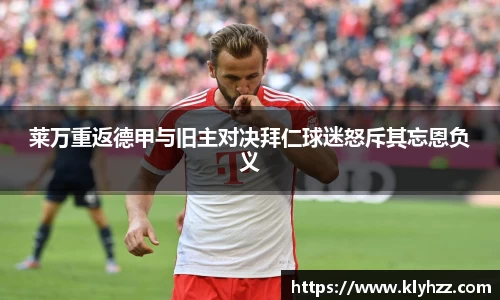 完美体育登录入口