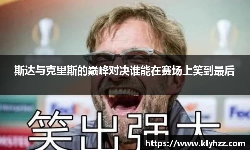 完美体育登录入口