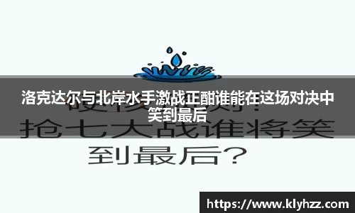 365完美体育