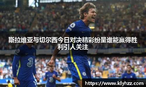 365完美体育官网