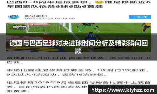 完美体育登录入口