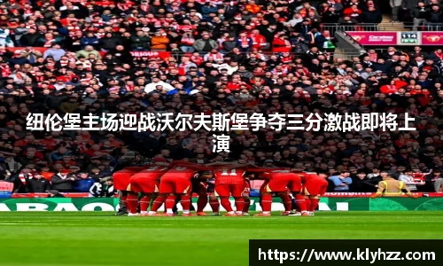 完美体育登录入口