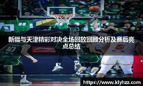 完美体育登录入口