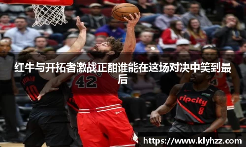 完美体育登录入口