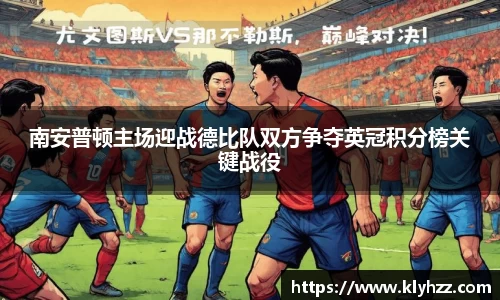 完美体育登录入口