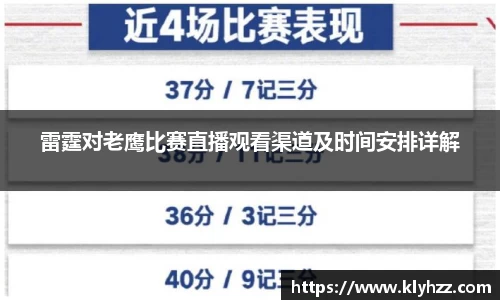 完美体育