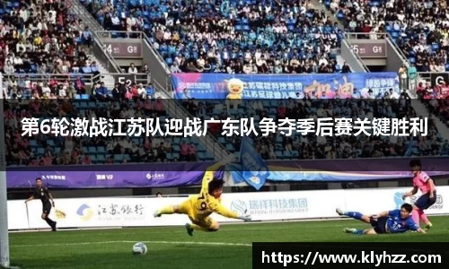完美体育