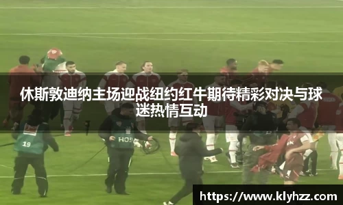 完美体育