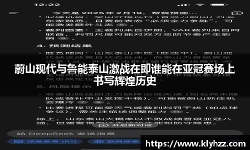 完美体育登录入口