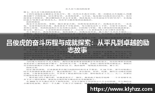 完美体育登录入口