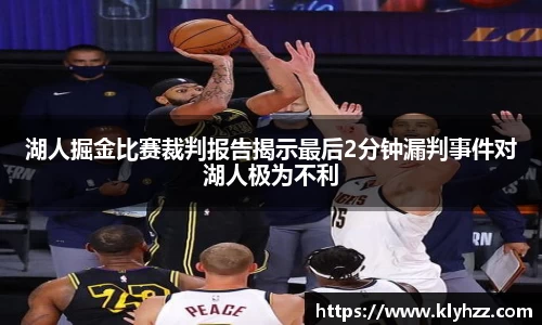 完美体育登录入口