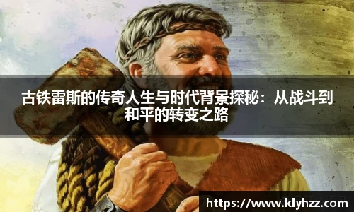 完美体育