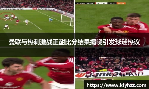 完美体育登录入口