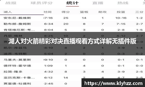 365完美体育官网